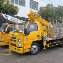 Mfr Oem High-altitude Off-road Operation Trucks Operation Platform thumbnail-1