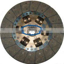 31250-2921 GKP9009B03 380mm 15inch Clutch Friction Plate for Hino thumbnail-4