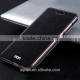 MOFi Original Celulares Housing for Xiaomi Mi Max, Mobile Phone Blank Leather Flip Cover Case for Xiaomi Max thumbnail-5