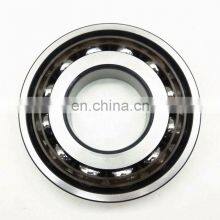 Super Precision Angular Contact Ball Bearing 7014 CE/P4BVG275 thumbnail-3
