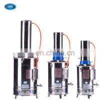 Stainless Steel Electric Water Distiller / Distilled Water Machine thumbnail-3