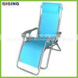 Folding Reclining Chair/ Luxury Chair/leisure Chair HQ-1010E thumbnail-2