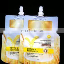 Customized Print BPA Free Spout Pouch Baby Food Pouches With Ziplock thumbnail-5