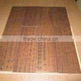 E1 18mm Engineered wood flooring from China