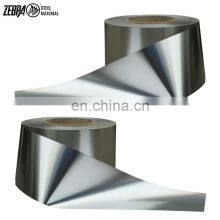 Factory Price 404 Series Stainless Steel Coil Resistant to Corrosion Steel Tube for Southeast Asia thumbnail-4