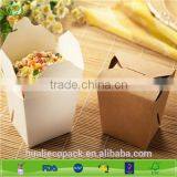 Food Grade Food Paper Box Take Away Box thumbnail-1