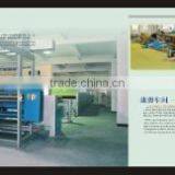 Ningbo Textiles Imp. & Exp. Corp. company overview - view 1 thumbnail