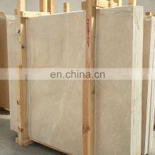 New Model Luxury Product Premium Quality Turkish 2cm Thick Crema Nouva Marble Slabs Polished Made in Turkey thumbnail-4