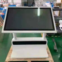EC Automatic Lifting Electronic Sand Table Touch Teaching Platform Medical Teaching Professional Touch Equipment thumbnail-2