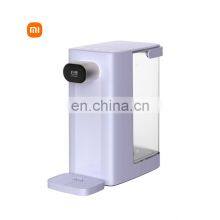XIAOMI SCISHARE 3.0L Antibacterial Instant Hot Water Dispenser Temperature Adjustable Water Dispenser Portable Water Pump thumbnail-1