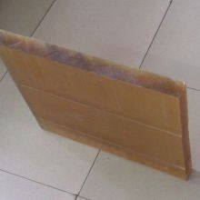 Engineering Plastic Polysulfone PSU Sheet Rod Tube Sheet PSU Plate