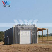 Bracket Plate Inlight Dsw Tesco Gopuff Warehouse Steel Structure thumbnail-5