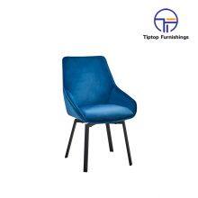 Tiptop Nordic Velvet Modern Luxury Dining Room Restaurant Furniture Dinning Chairs