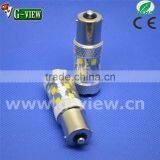 Free Replacement 50w Car Led Light 1156 1157 S25 Led Car Fog Light