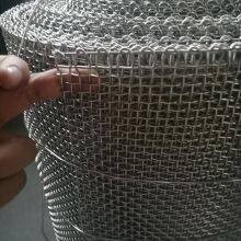Stainless Steel Wire Mesh 18 x 16 Mesh Window Screen thumbnail-2