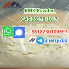 cas 28578-16-7, PMK Powder