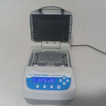 Thermo Shaker With Heating Lid thumbnail-4