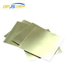 China Supply Prime Quality C28000/C27000/C26800/C26000 Copper Alloy Sheet/Plate T2 Customized Thickness 0.3-20mm thumbnail-3