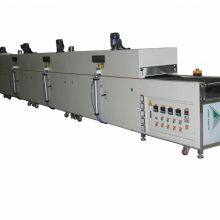 Industrial IR Drying Machine for Self-Adhesive Label