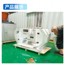 Cantilever Beam Impact Testing Machine Non-metallic Materials Ceramic Plastics Impact Strength Tester thumbnail-5