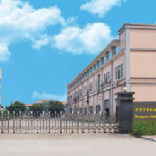 Dongguan Huiyue Automation Equipment Technology Co., Ltd. company overview - view 1 thumbnail