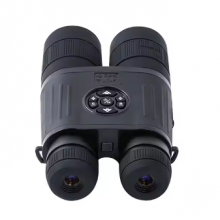 High Quality Portable Outdoor Hunting Binoculars Digital Night Vision 1920X1080 All-weather High Definition thumbnail-3