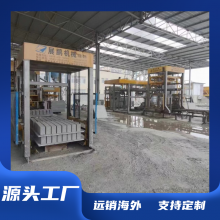 Smart Brick Maker– PLC Control System | Energy-Saving | Ideal for Construction Business thumbnail-3