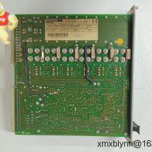 Kollmorgen 60WKS-CE240/22PB: Wo Präzision auf industrielle Robustheit trifft