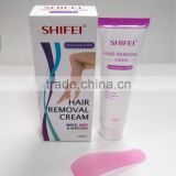 SHIFEI 100g Depilatory Cream