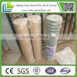 2x2 High Quality Galvanized/pvc Coated Concrete Reinforcing Welded Wire Mesh thumbnail-5