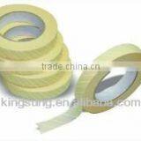 Steam Surgical Tape for Clinic thumbnail-1