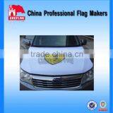 Eco-friendly carbon fiber car engine hood cover/car engine hood cover