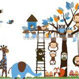2016 Large Size Kids Cartoon Monkey Giraffe Owl Bird Wall Stickers thumbnail-6