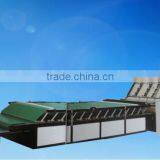 1600 Vacuum Sucking Semi-auto Lift Type Flute Laminating Machine/semi-automatic Paper Board Laminator
