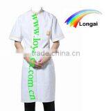 Kitchen Chef Uniform Hotel Chef Uniform thumbnail-5