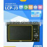 LCD Guard Film JJC PET Screen Protector LCP-J3 for NIKON J3/J2/V2