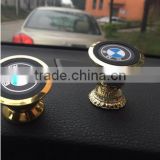 Car phone holder car phone special magnetic mounting bracket Alice                        
                                                Quality Choice