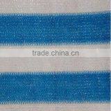 High Quality Shade Sail /sun Shade Sail,shade Sail