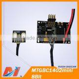 Maytech Original Basecam Firmware 8 Bit Gimbal Controller