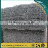 Gabion Box Slope Vegetative Guarding Block/Stone Gabion Iron Wire Box/Gabion Box Supplier in China(Factory)