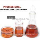 100% Biodegradation F500 Fire Fighting Foam Concentrate From China Supplier thumbnail-1
