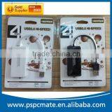 2.0 High Speed 4 Port Slim Usb Hub as Computer Gift thumbnail-1