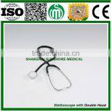Stethoscope With Double Head thumbnail-1