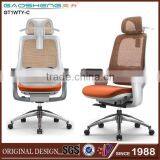 elegant mesh office chair manufacturer produce office chair