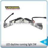 501HP E-mark 5W Car Led Daytime Running Light With Automatic On-off Switch thumbnail-2