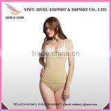 Sexy Wholesale Women Seamless Shapewear With Open Crotch thumbnail-1