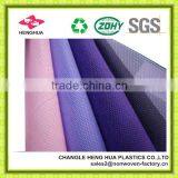 Plain Style Nonwoven Technics Spunbond Nonwoven
