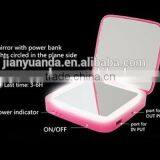 OEM Brand Folding Lighted Makeup Mirror With Power Bank