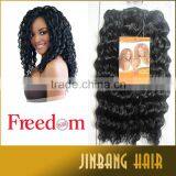 2016 Hot MAGIC Synthetic Afro Hair Freedom Curly Synthetic Hair Weaves Weft Extension thumbnail-3