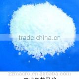 High purity lowest offer Benzoic acid industry grade